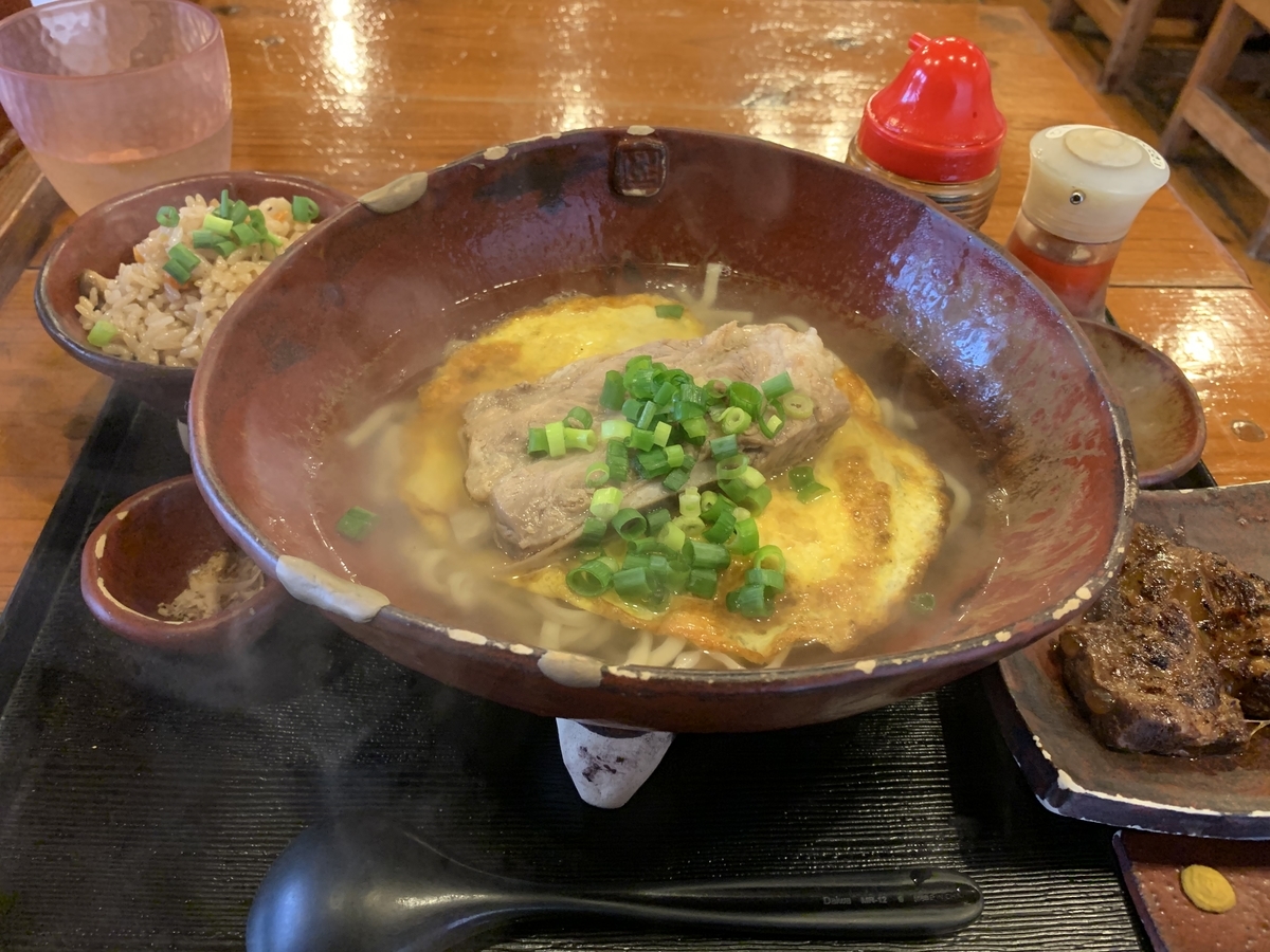 f:id:sanpei808:20200719140104j:plain