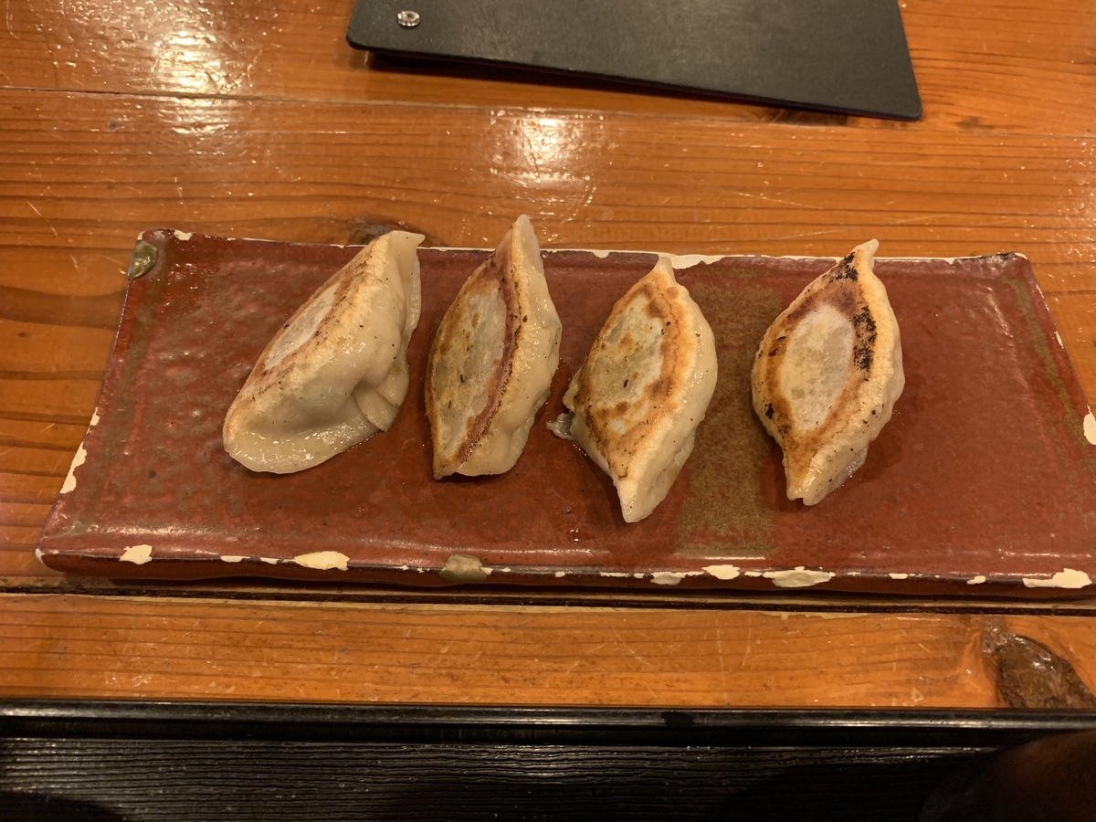 f:id:sanpei808:20200719140220j:plain