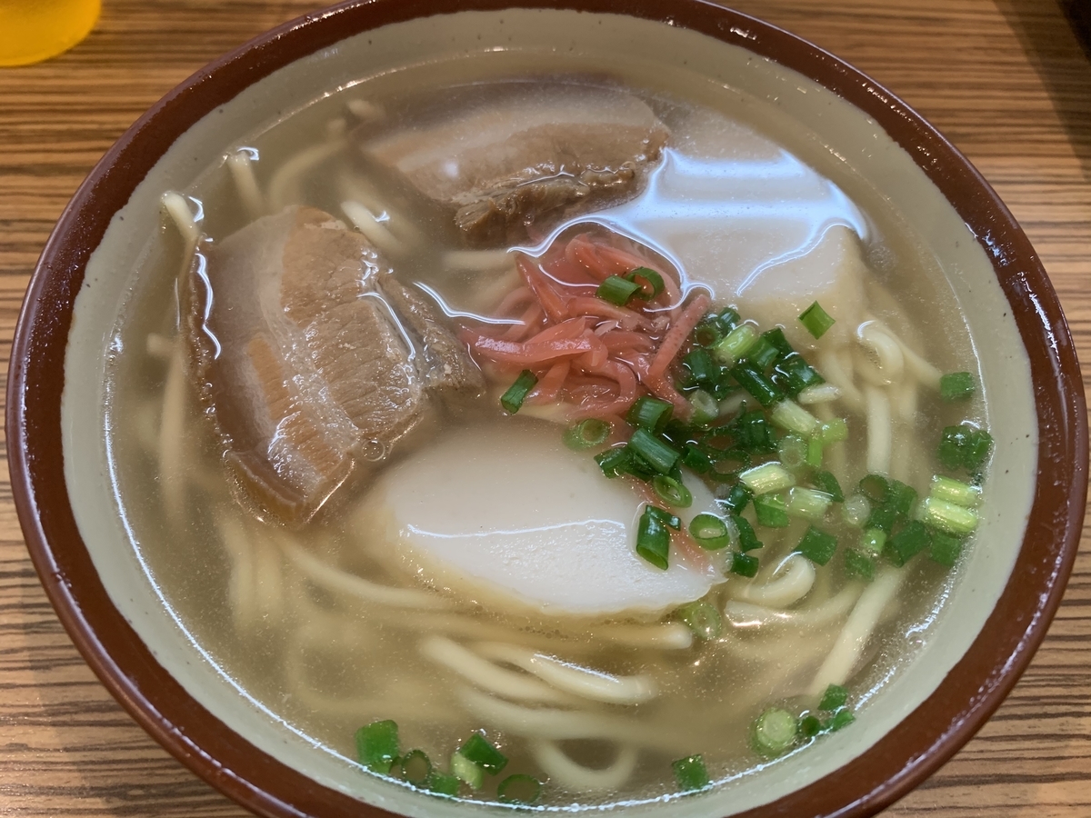 f:id:sanpei808:20200720195716j:plain