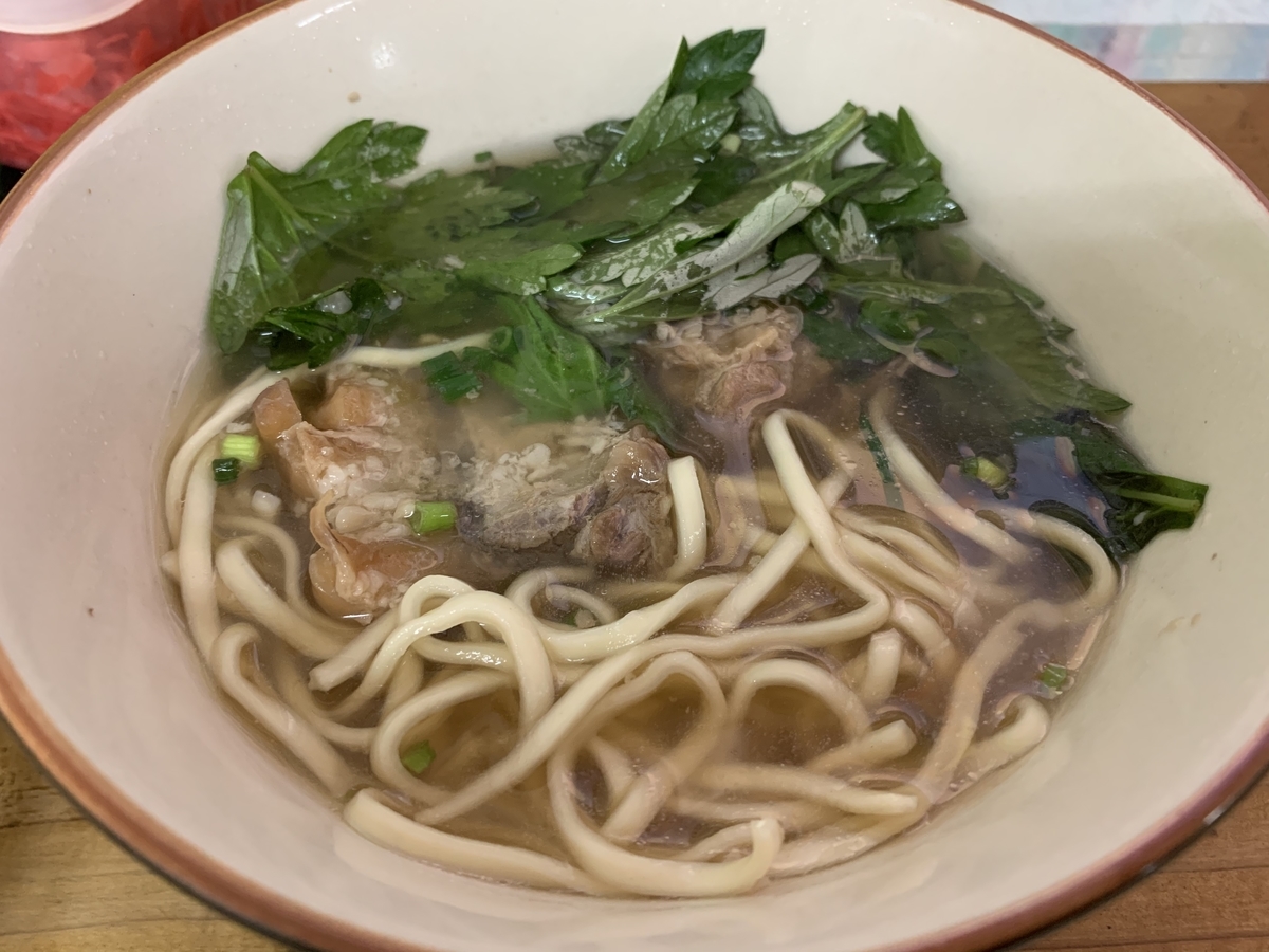 f:id:sanpei808:20200815112744j:plain