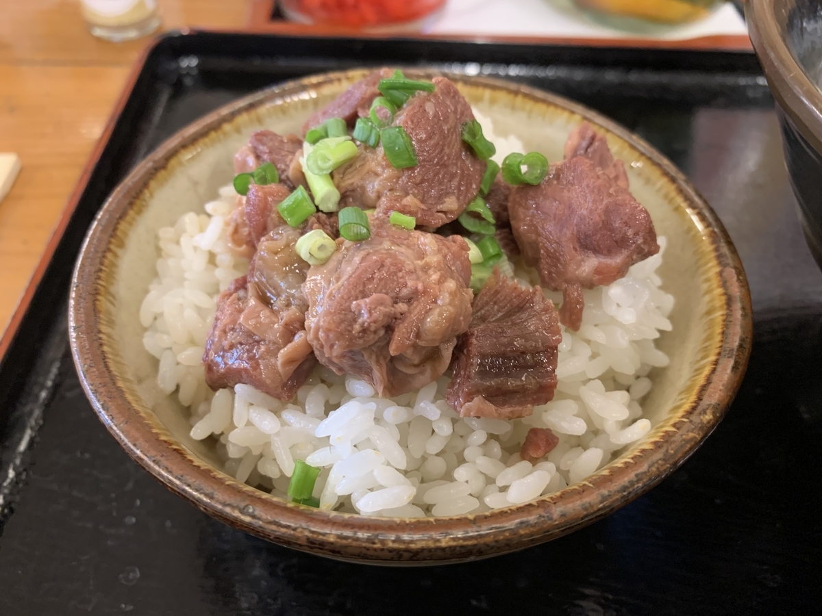 f:id:sanpei808:20200831134948j:plain