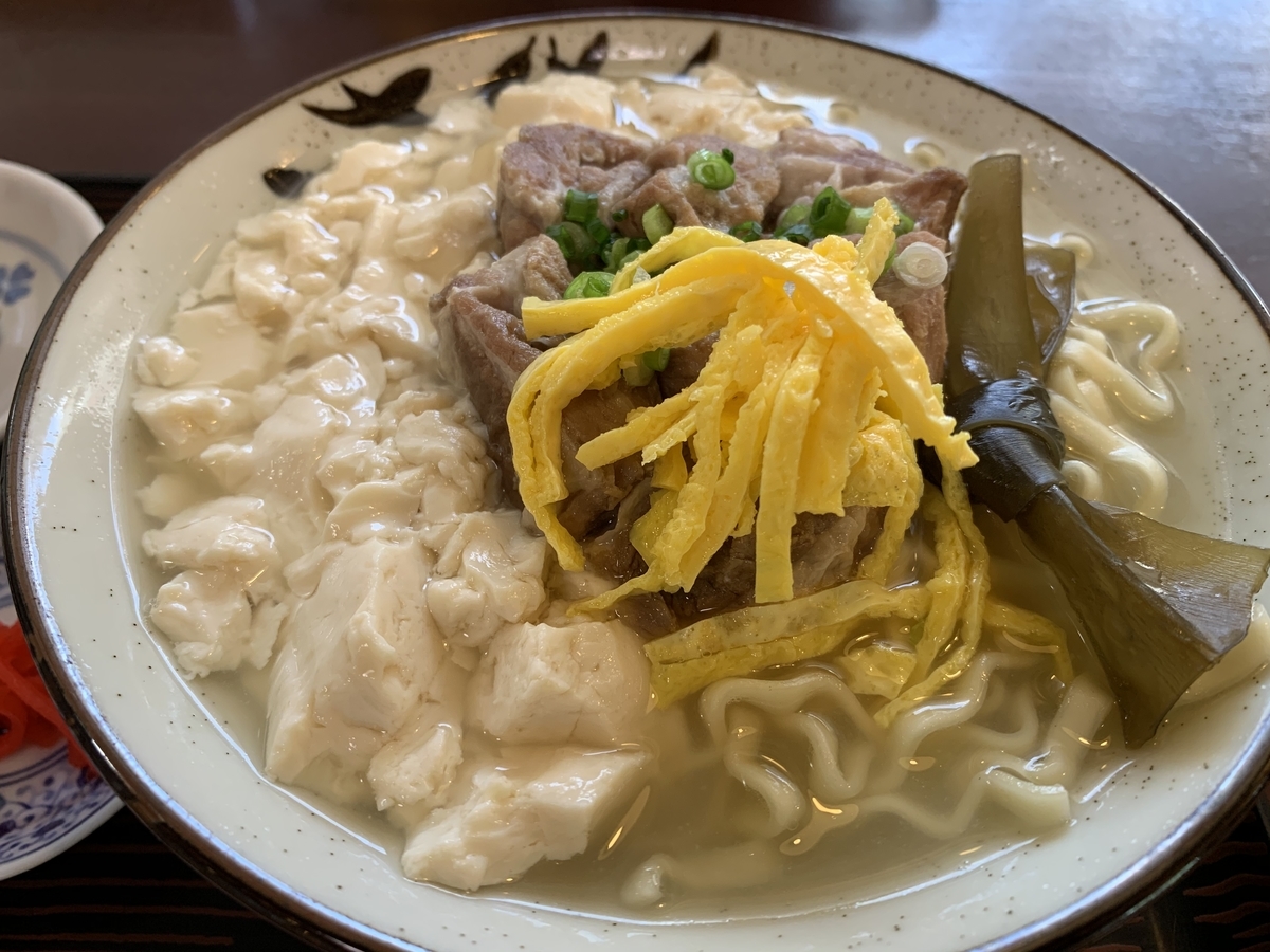 f:id:sanpei808:20200907150221j:plain