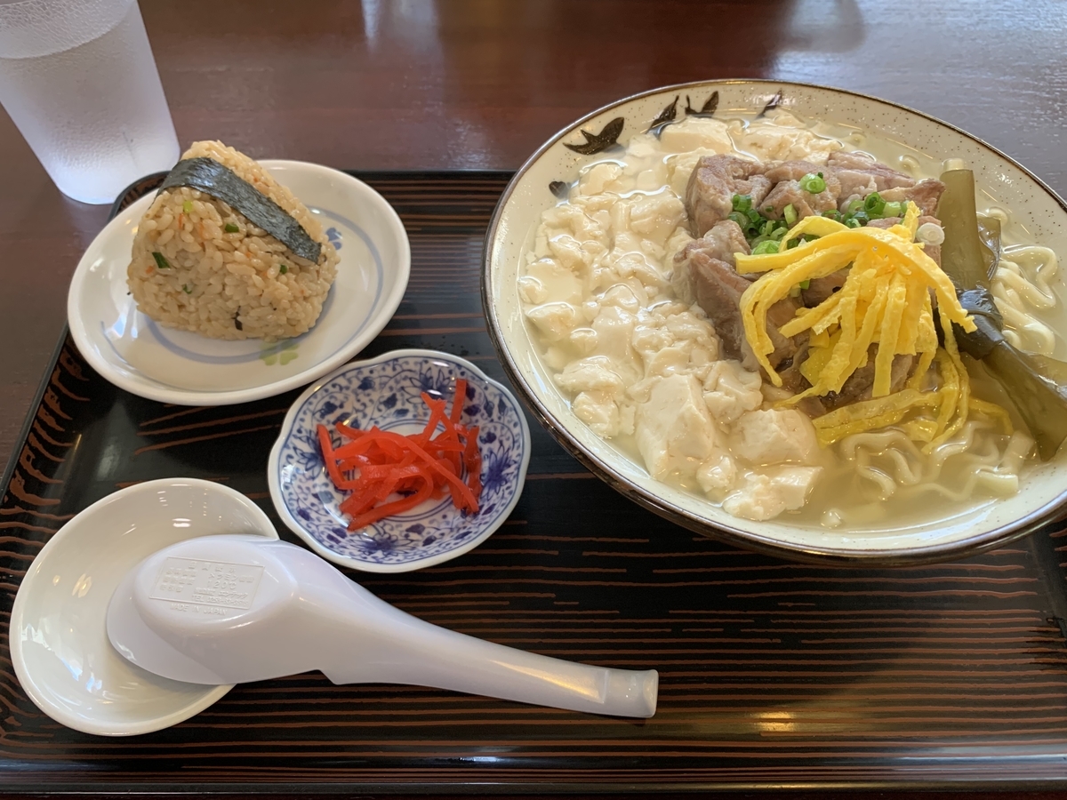 f:id:sanpei808:20200907150813j:plain