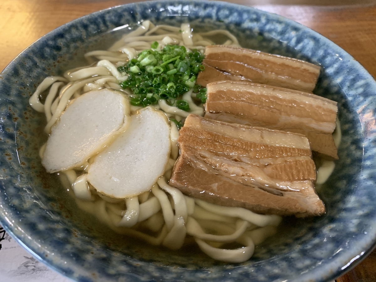 f:id:sanpei808:20200912182125j:plain f:id:sanpei808:20200912182125j:plain