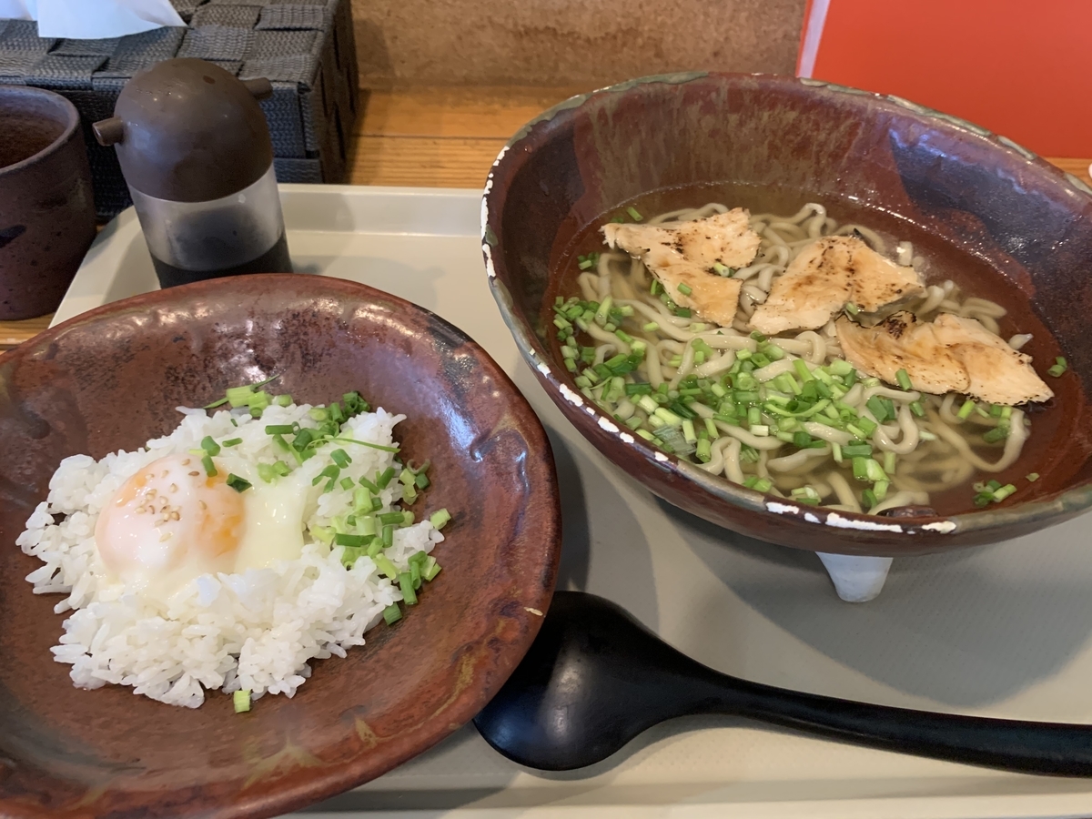 f:id:sanpei808:20200919093428j:plain