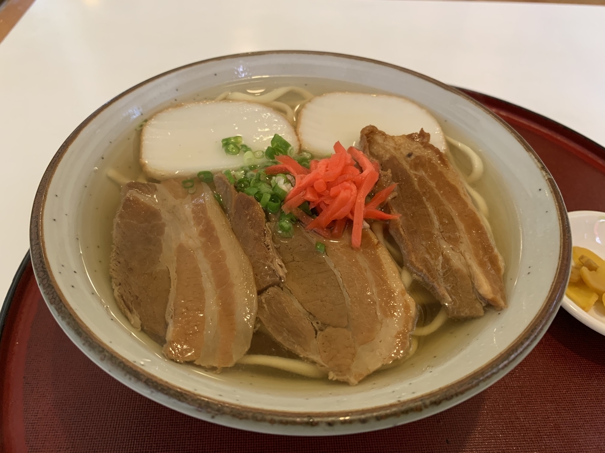 f:id:sanpei808:20201003080841j:plain f:id:sanpei808:20201003080841j:plain