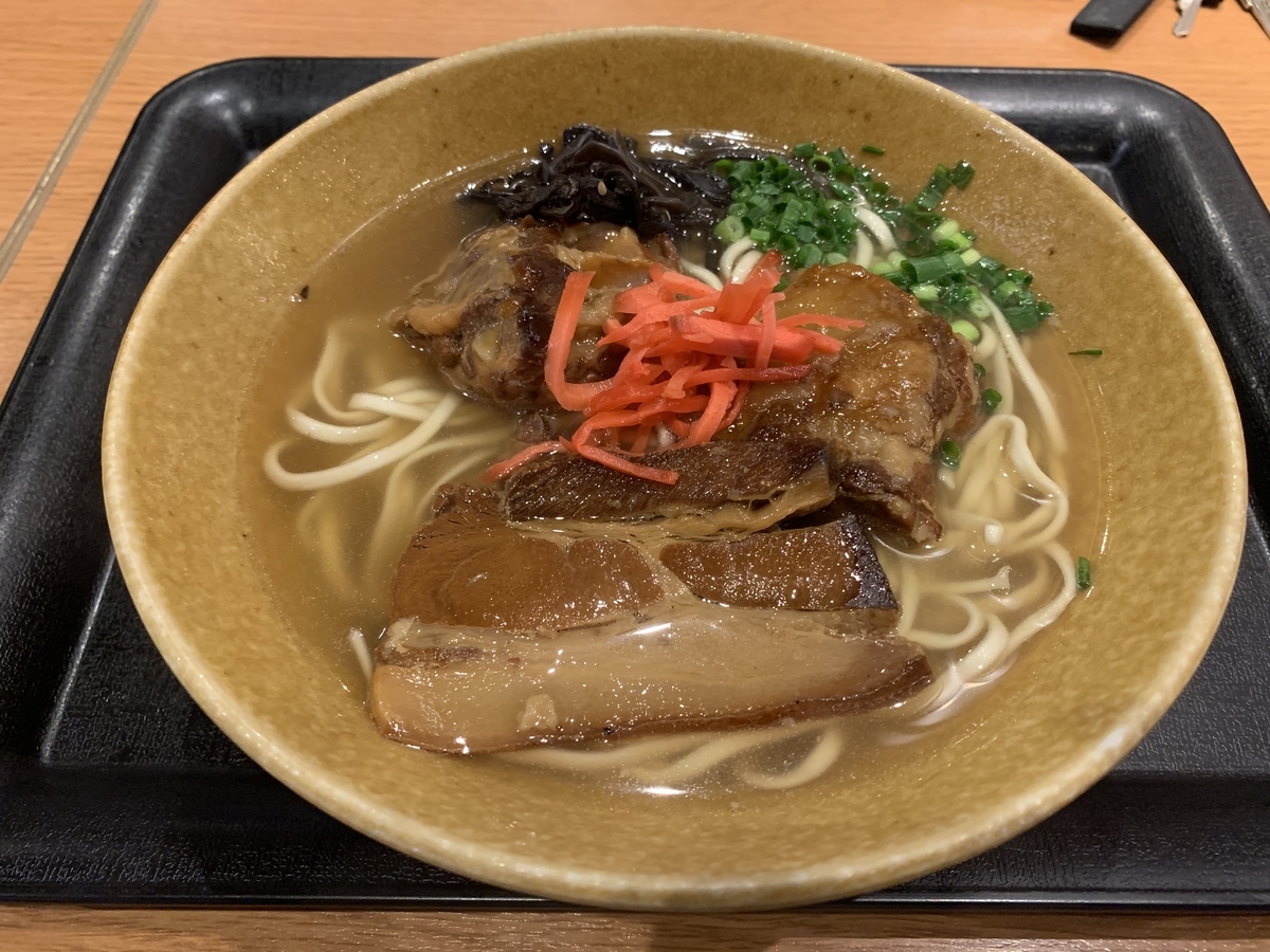 f:id:sanpei808:20201007174723j:plain