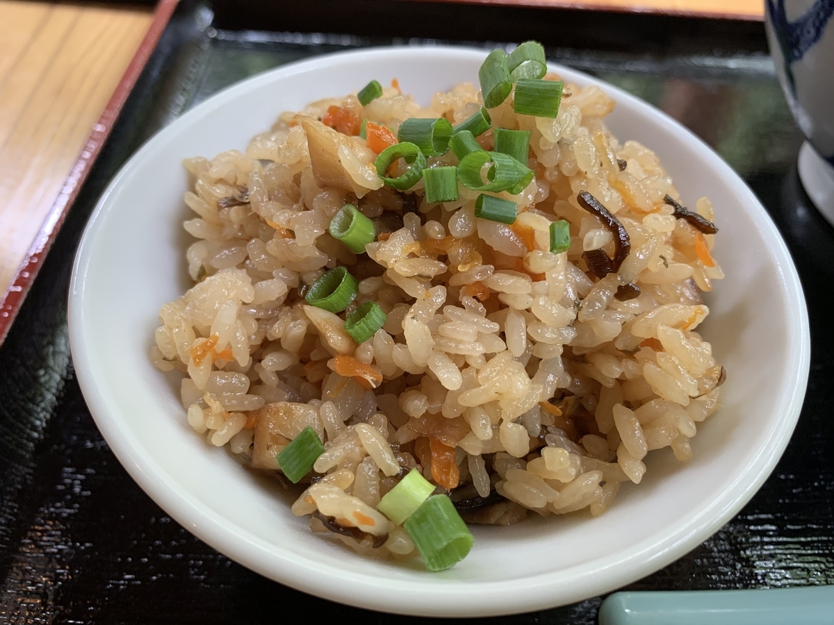 f:id:sanpei808:20201013194236j:plain