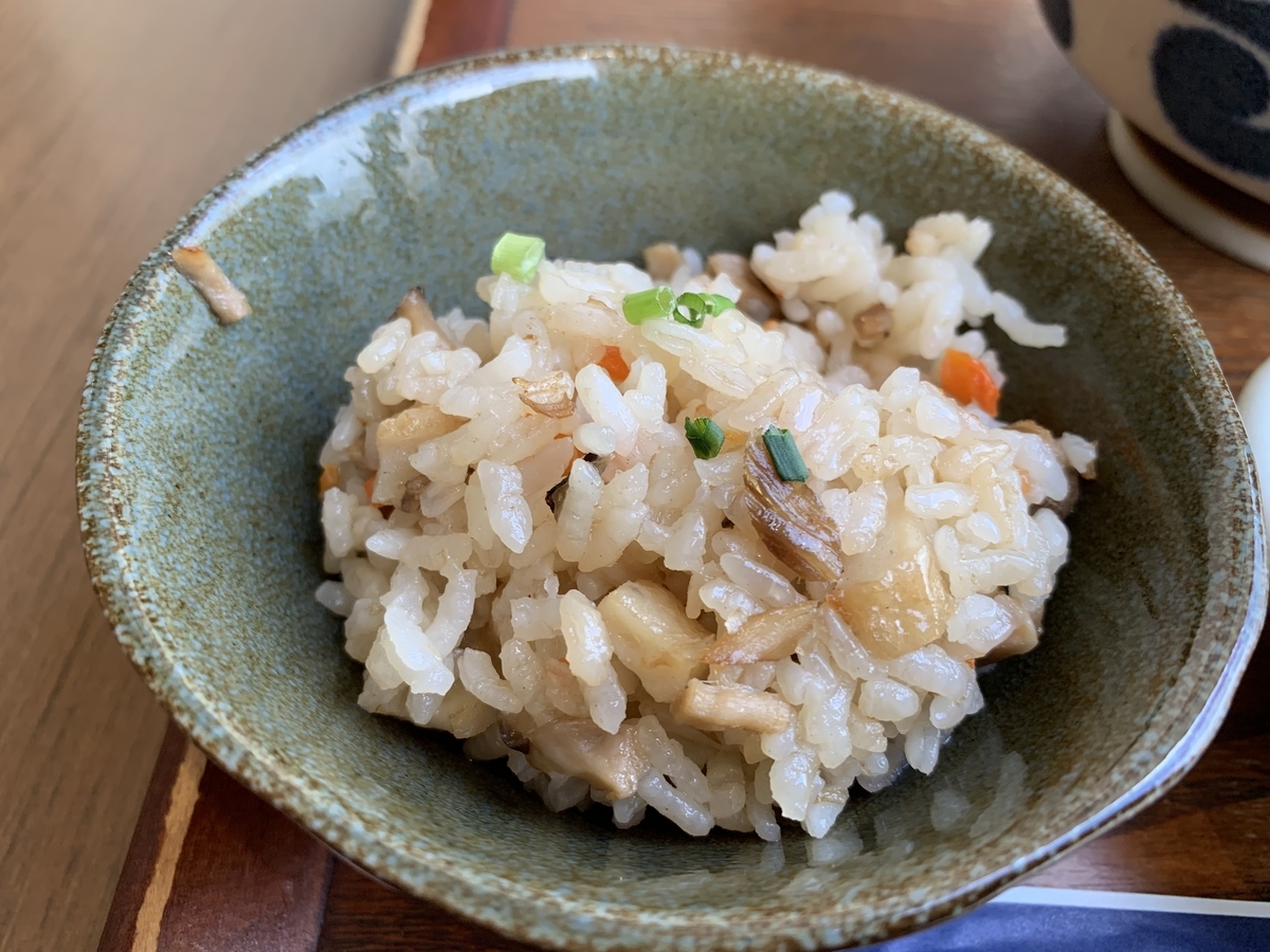 f:id:sanpei808:20201018072439j:plain f:id:sanpei808:20201018072439j:plain