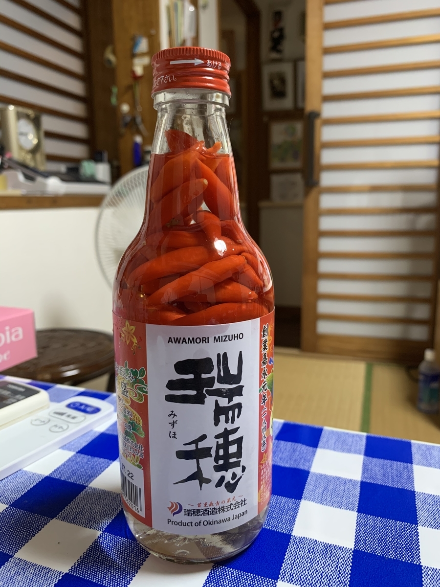 f:id:sanpei808:20201024083050j:plain f:id:sanpei808:20201024083050j:plain