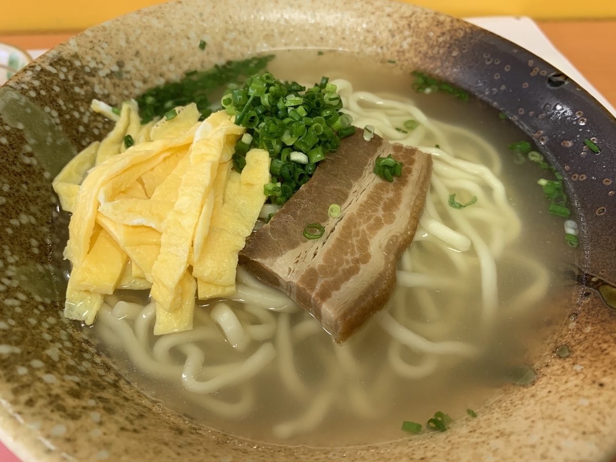 f:id:sanpei808:20201026063705j:plain f:id:sanpei808:20201026063705j:plain