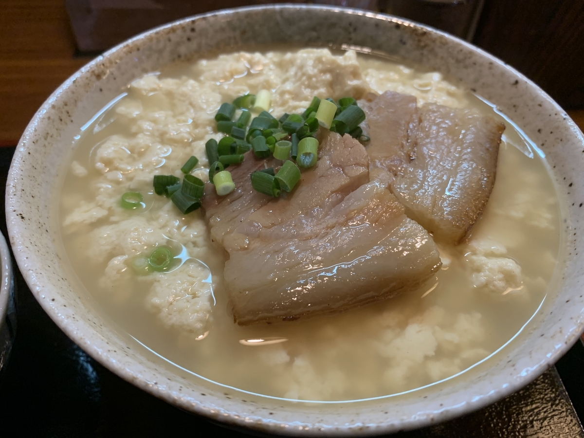 f:id:sanpei808:20201104092938j:plain
