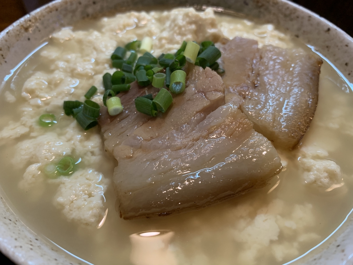 f:id:sanpei808:20201104093243j:plain