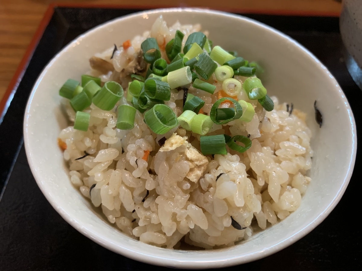 f:id:sanpei808:20201104093747j:plain