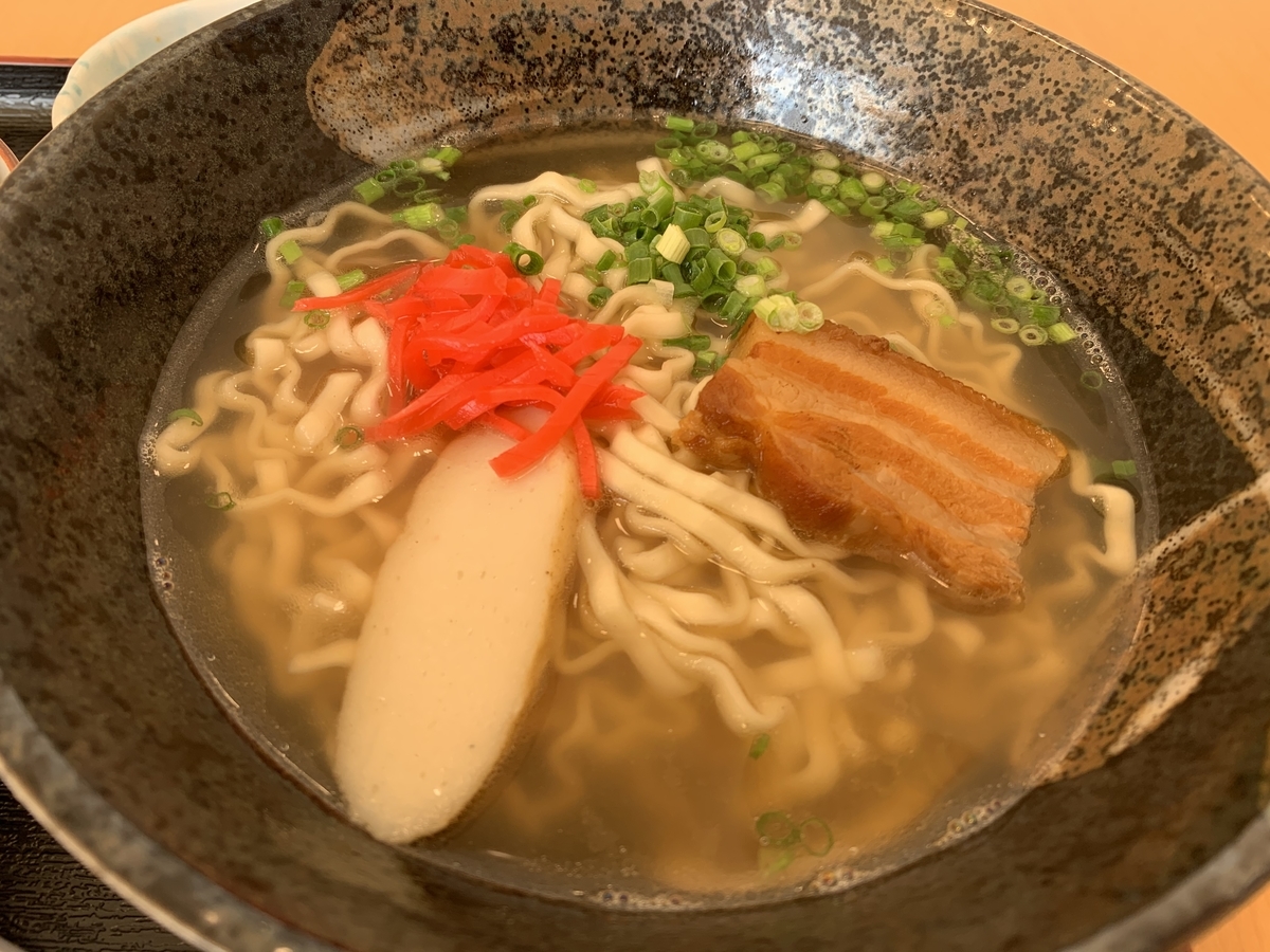 f:id:sanpei808:20201108081442j:plain