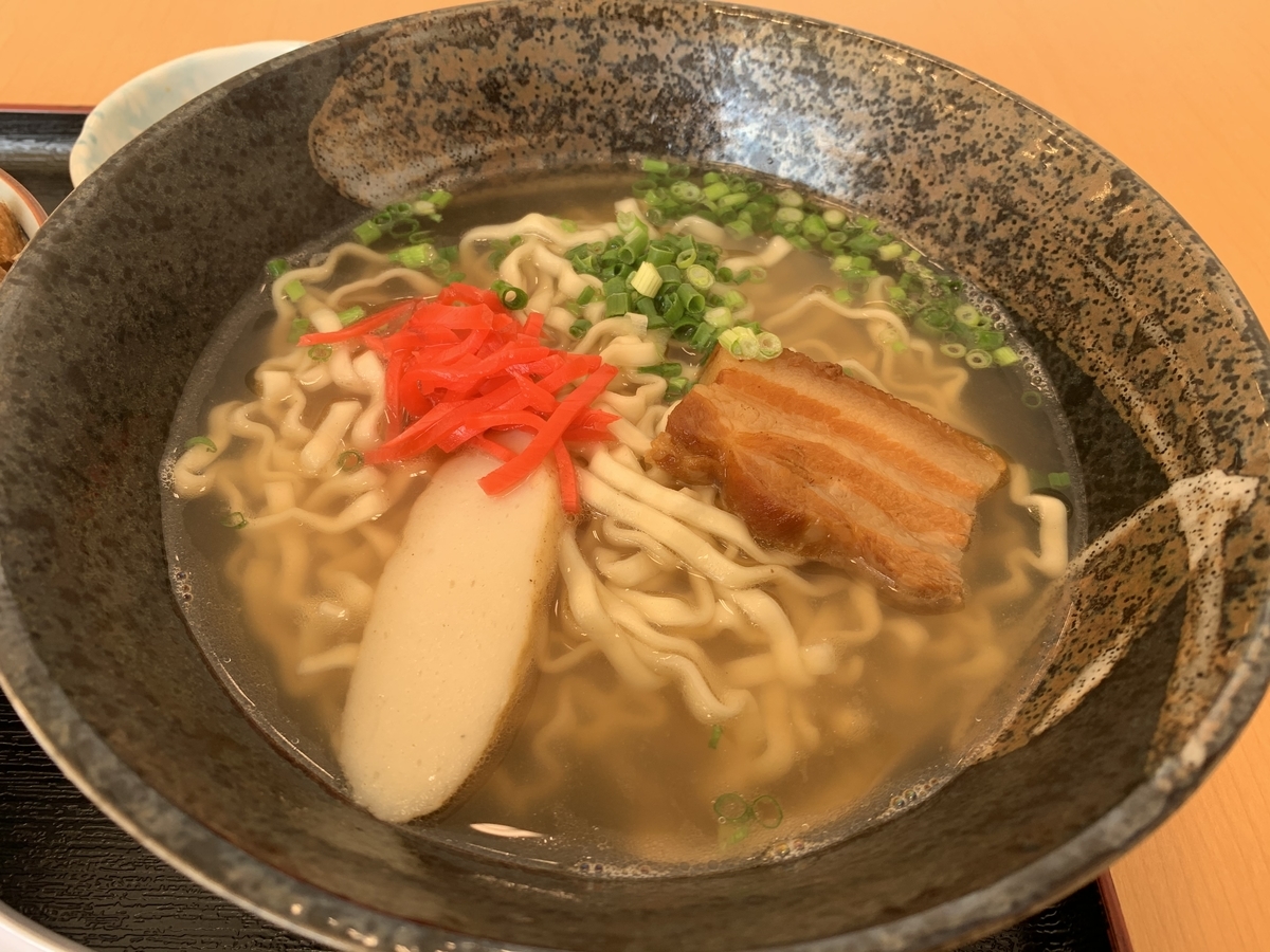 f:id:sanpei808:20201108081611j:plain