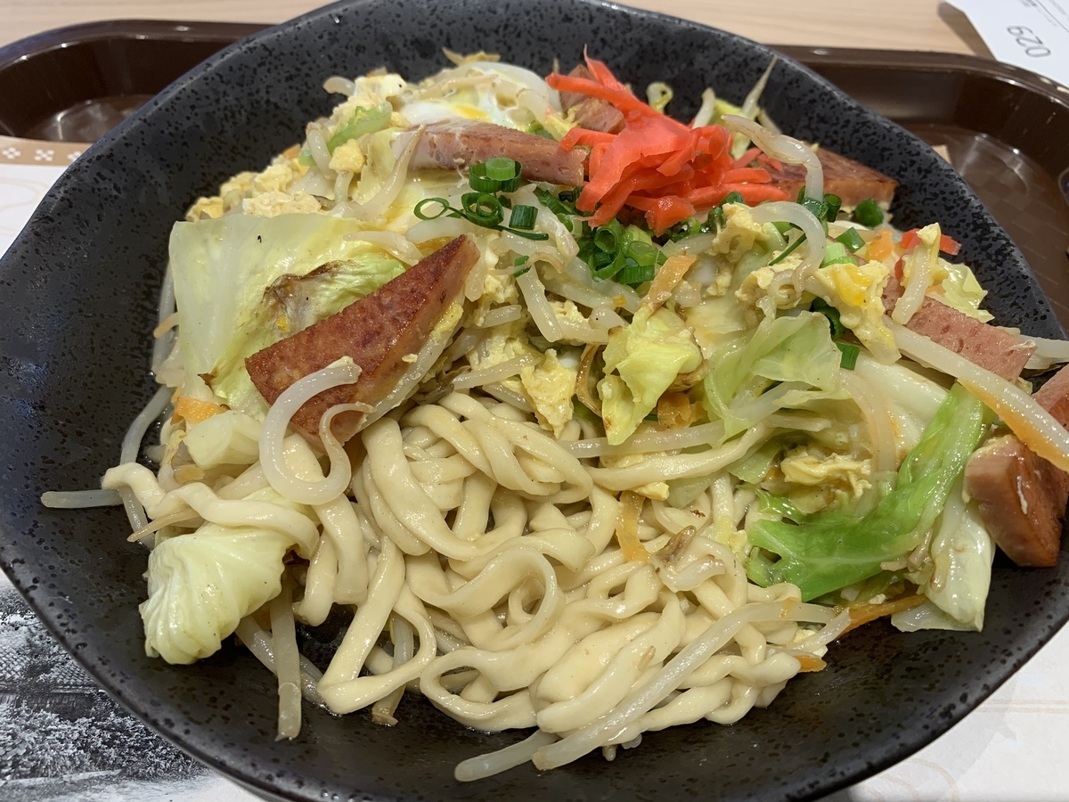 f:id:sanpei808:20201113135333j:plain