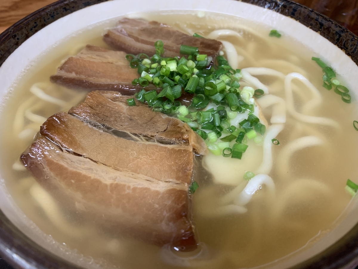f:id:sanpei808:20201116190730j:plain