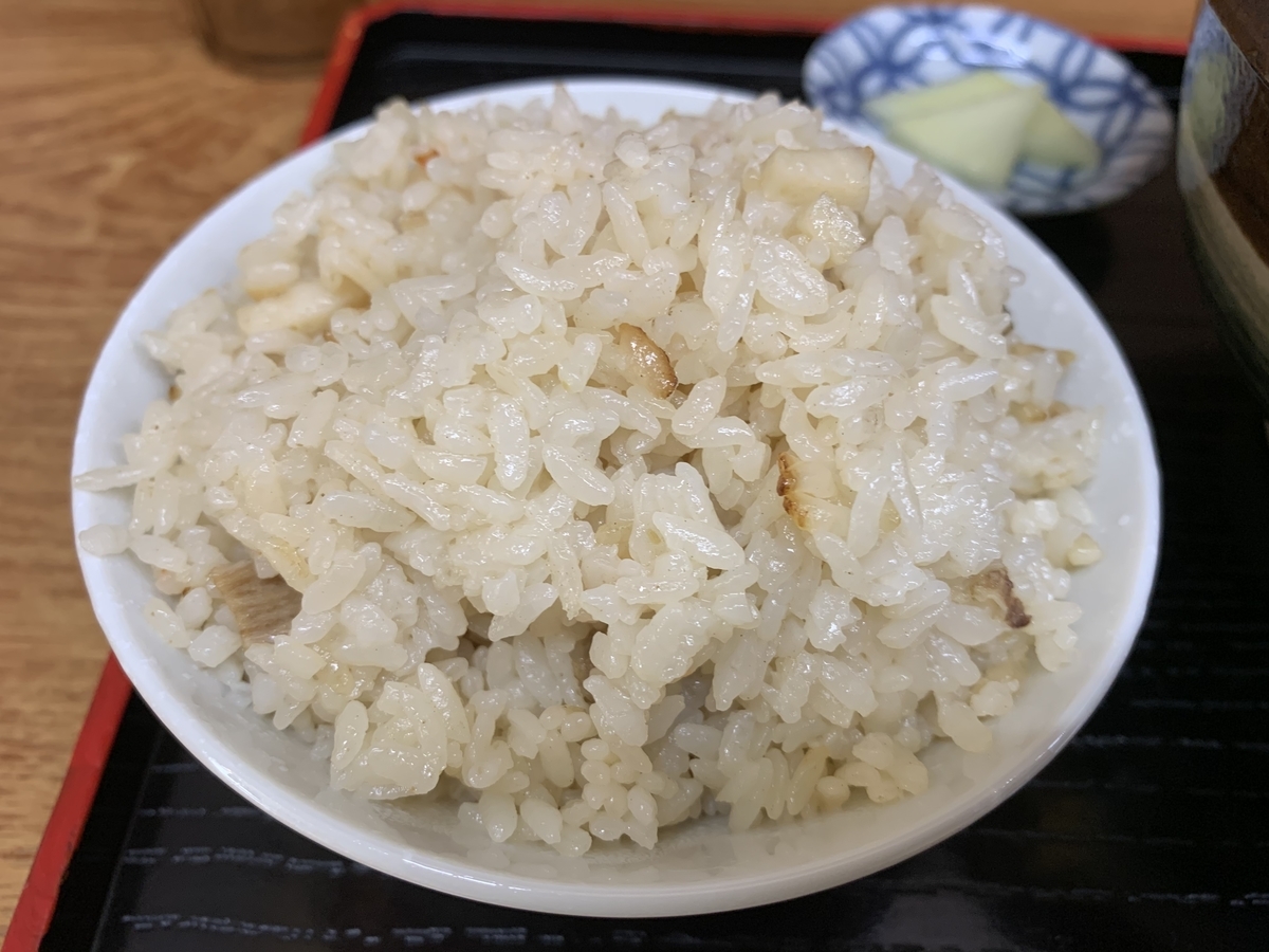 f:id:sanpei808:20201116190957j:plain