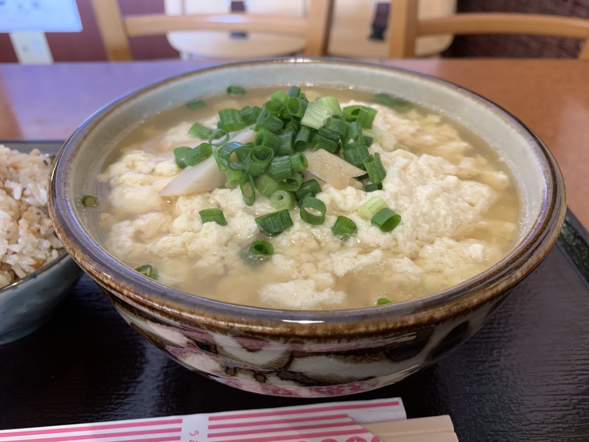 f:id:sanpei808:20201213045036j:plain