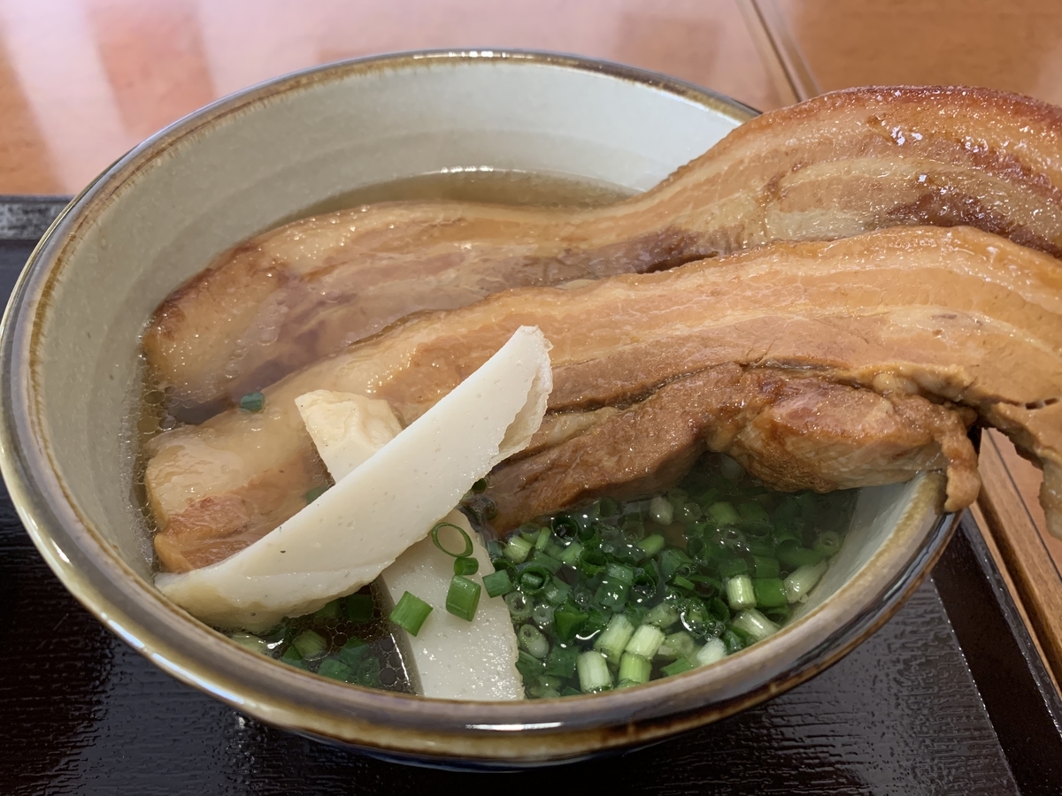 f:id:sanpei808:20201213045513j:plain