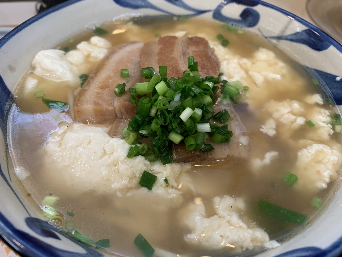 f:id:sanpei808:20201226081554j:plain