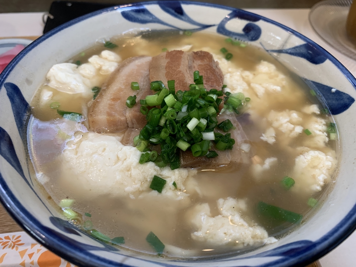 f:id:sanpei808:20201226081949j:plain