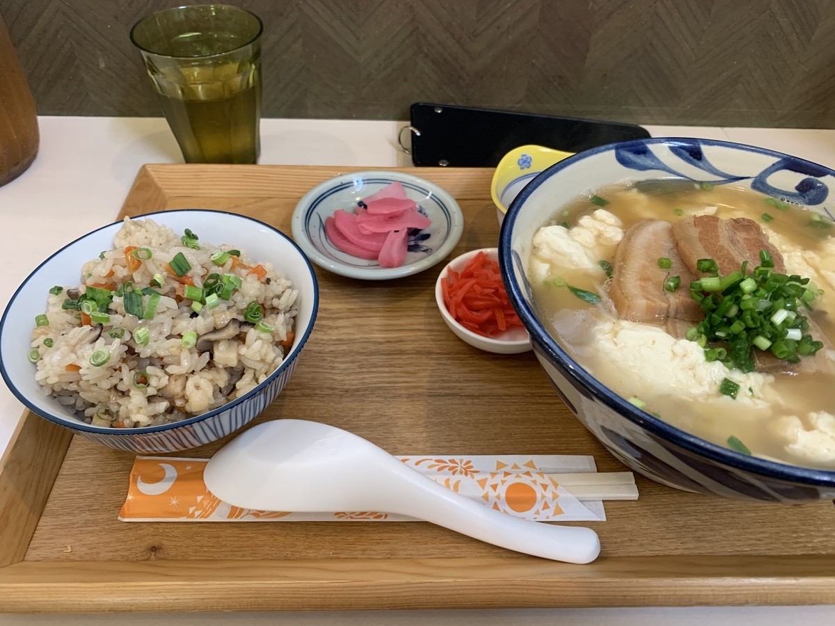 f:id:sanpei808:20201226082024j:plain