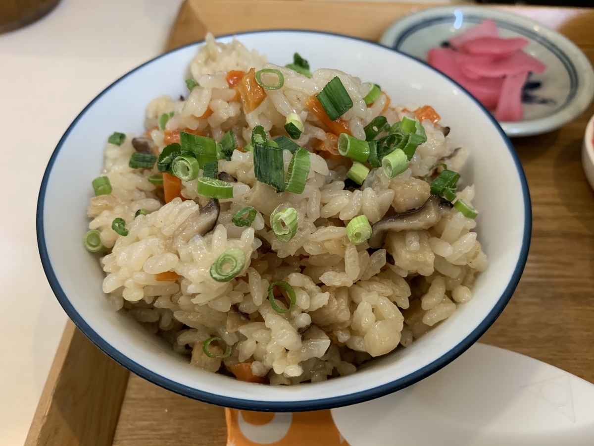 f:id:sanpei808:20201226082110j:plain