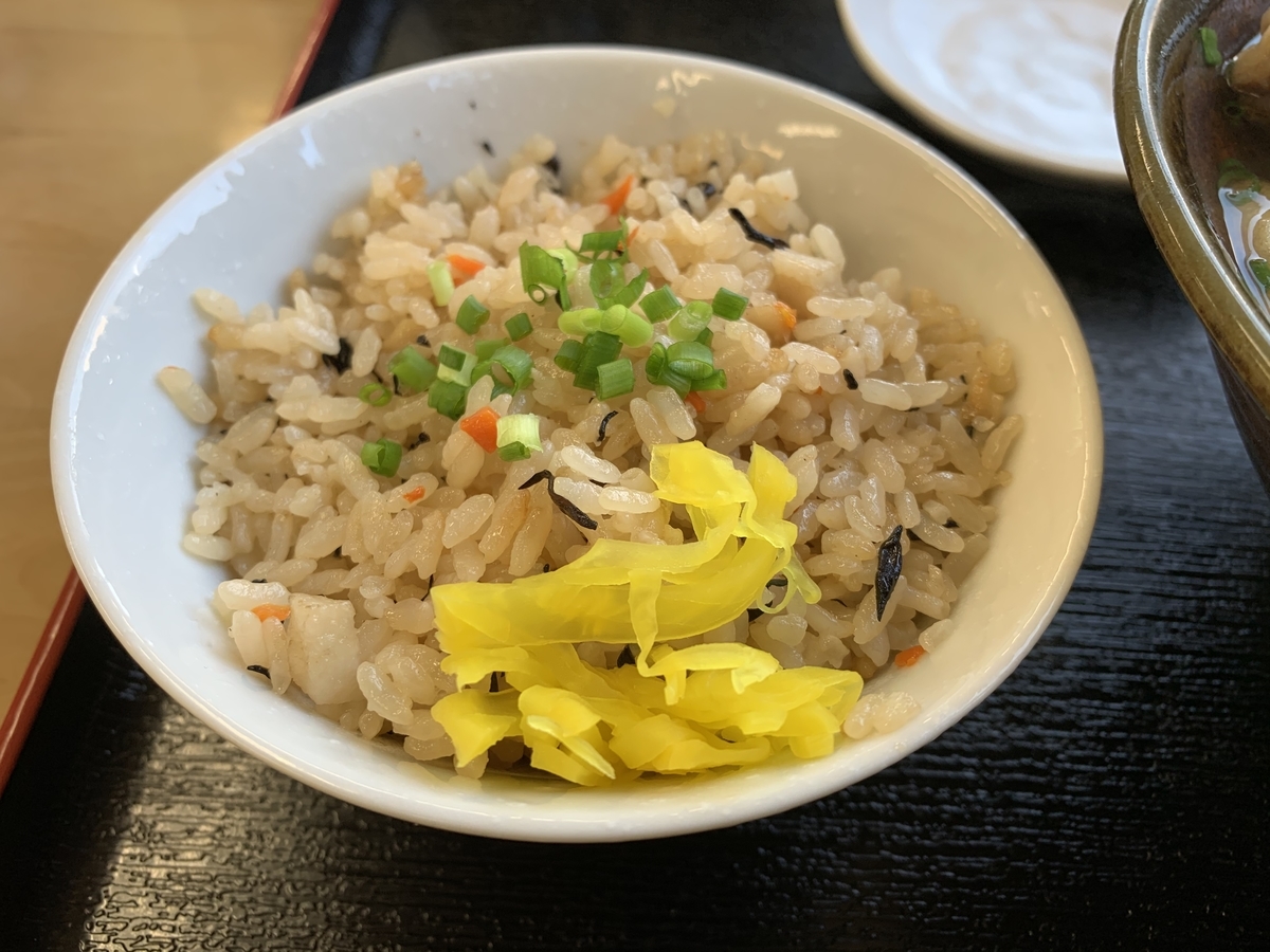 f:id:sanpei808:20201228121154j:plain
