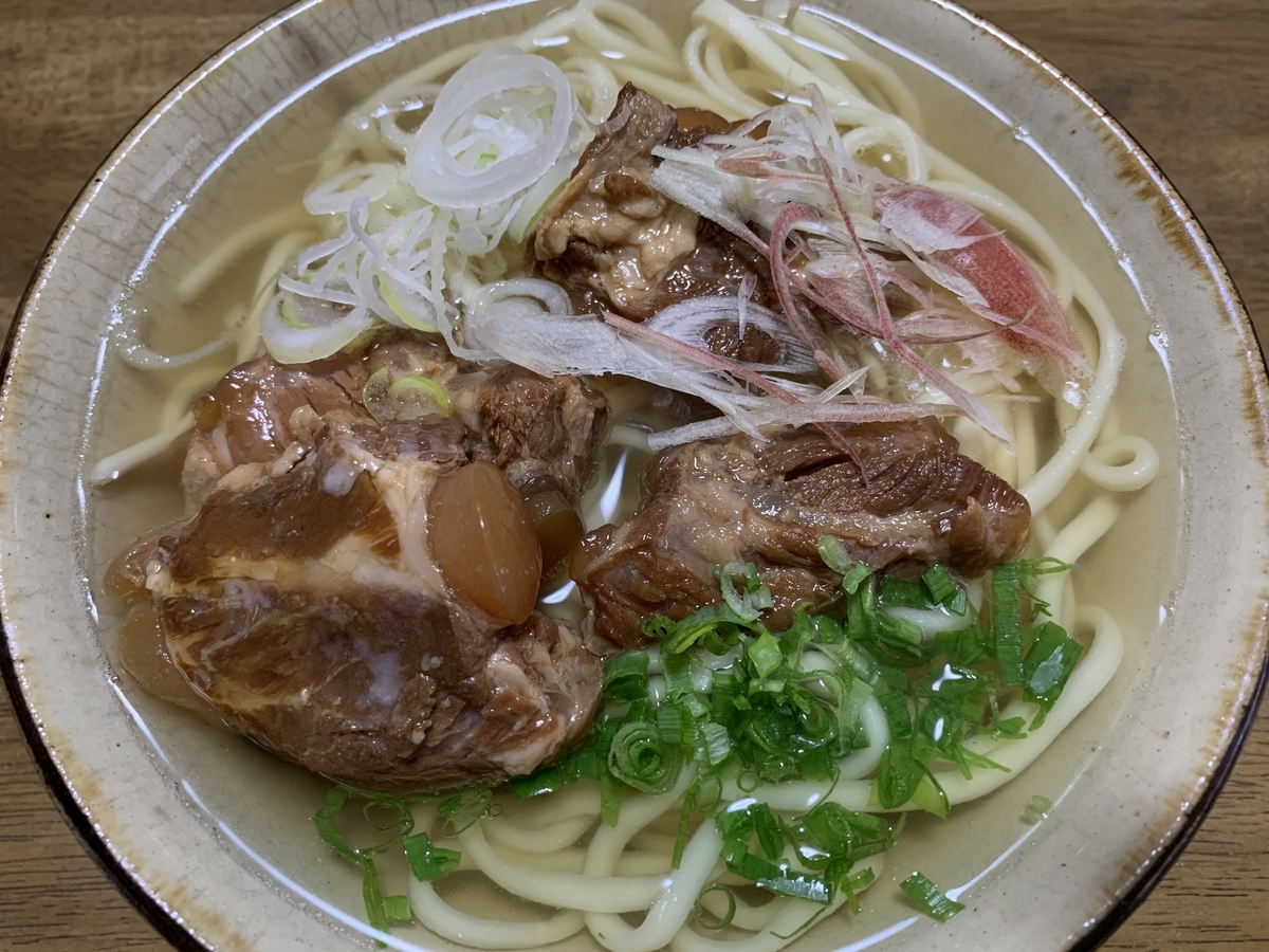 f:id:sanpei808:20210101165749j:plain