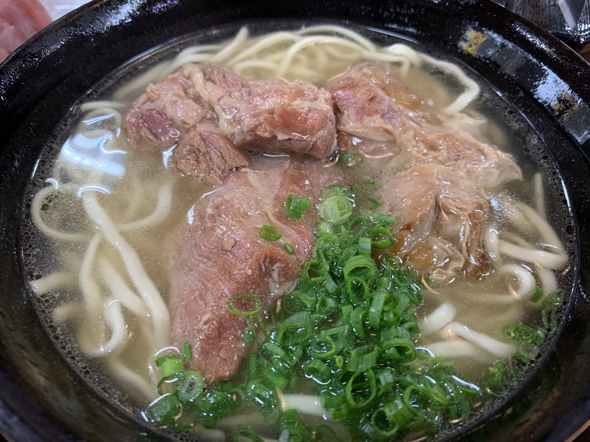 f:id:sanpei808:20210108134357j:plain