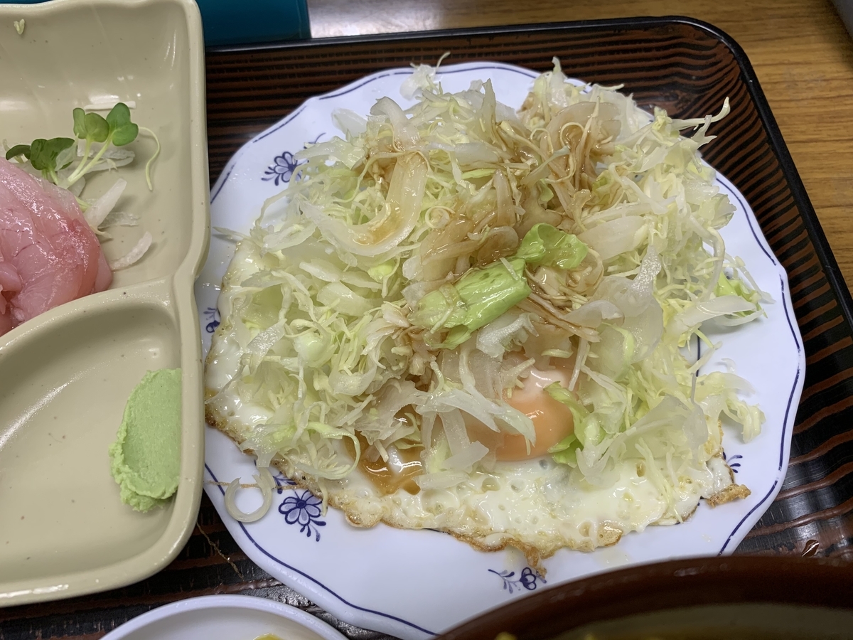 f:id:sanpei808:20210124091003j:plain