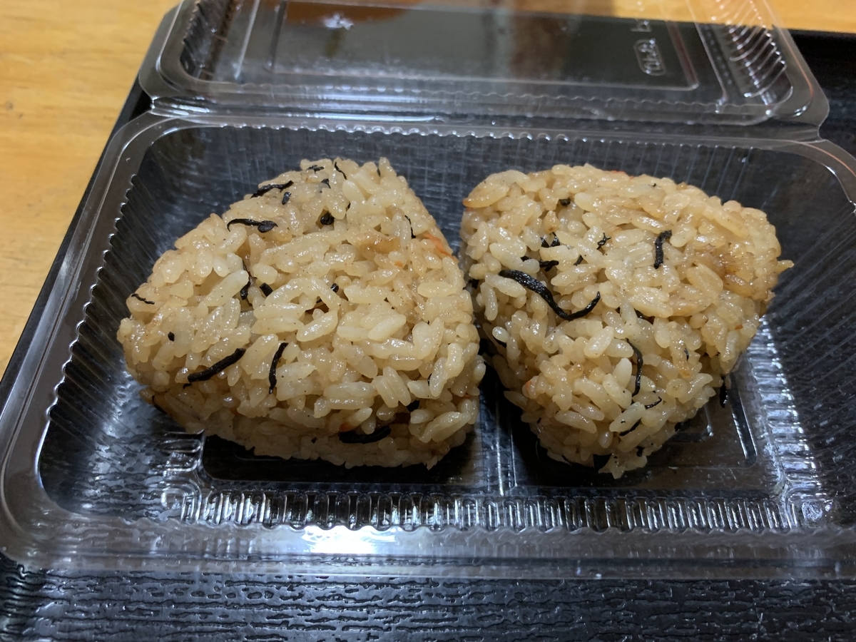 f:id:sanpei808:20210203055800j:plain