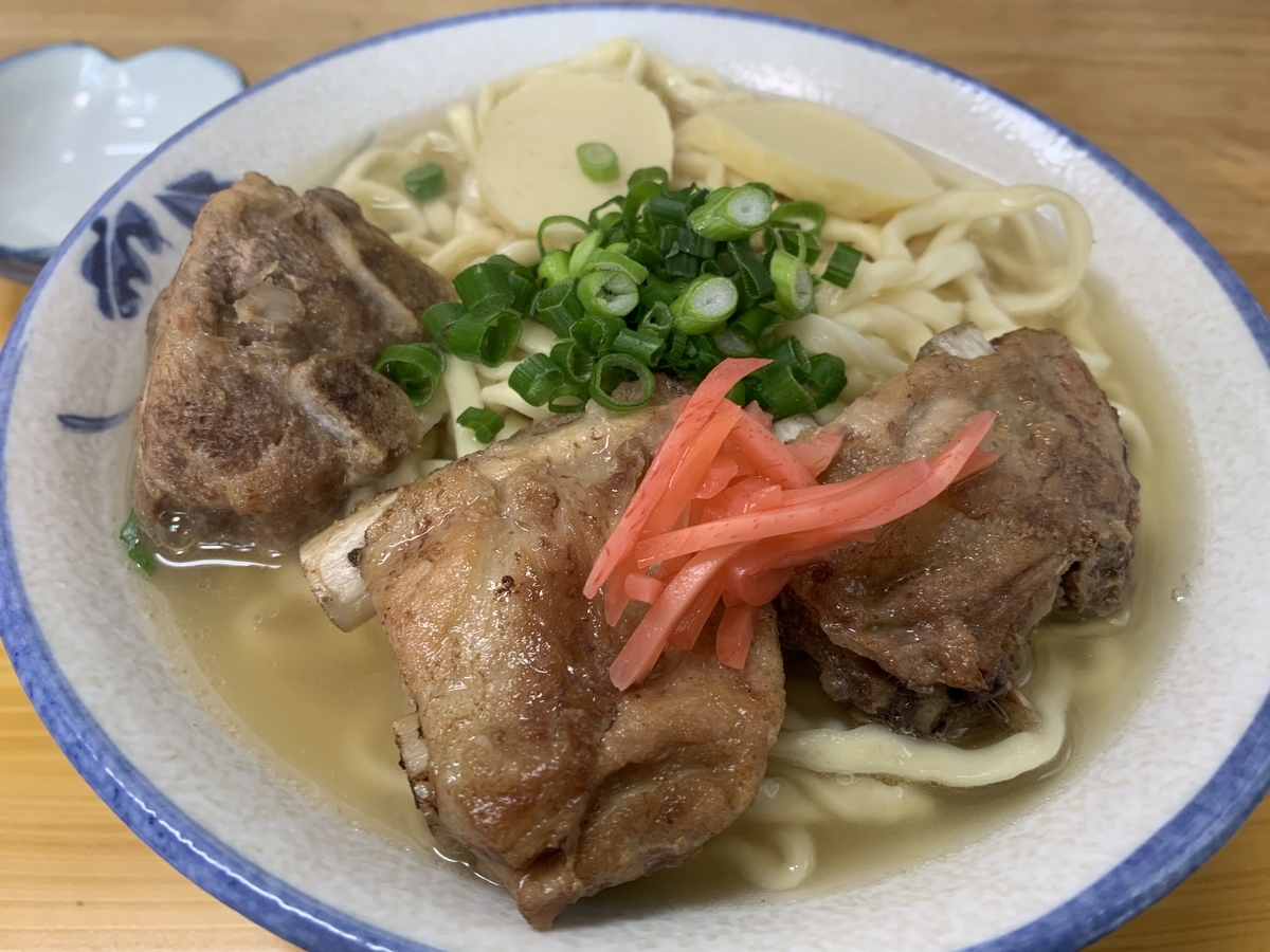 f:id:sanpei808:20210205062156j:plain