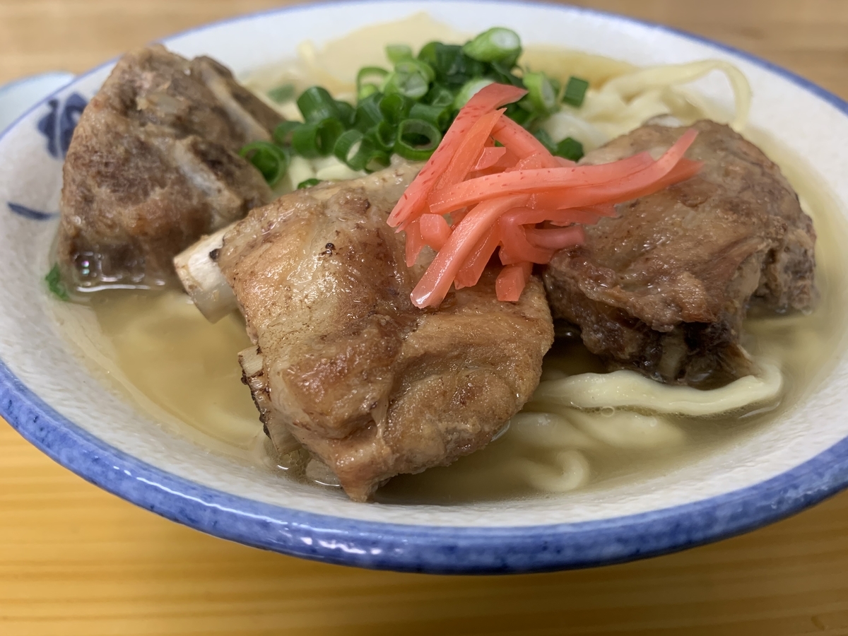 f:id:sanpei808:20210205062452j:plain