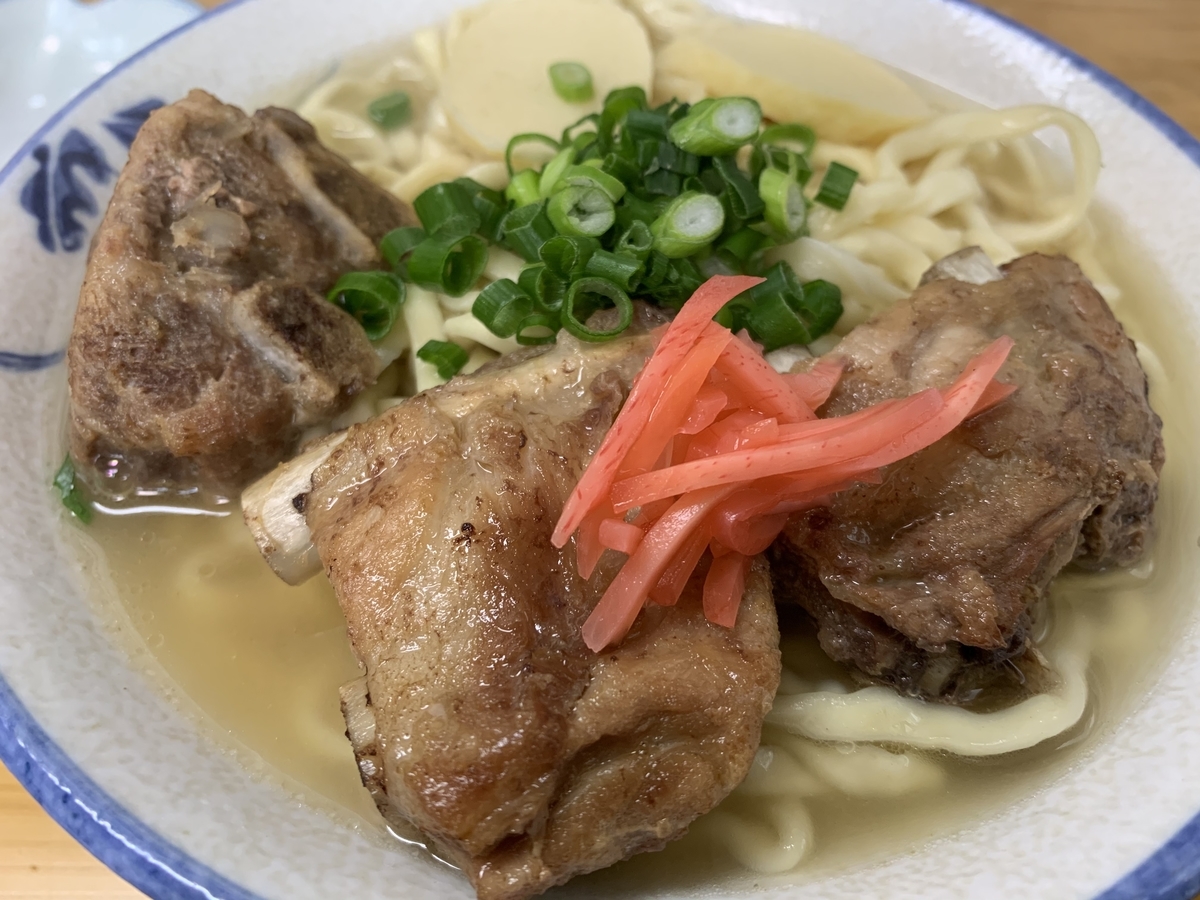 f:id:sanpei808:20210205062535j:plain