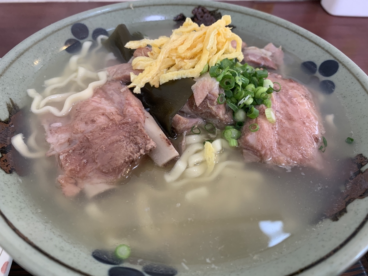 f:id:sanpei808:20210207063543j:plain