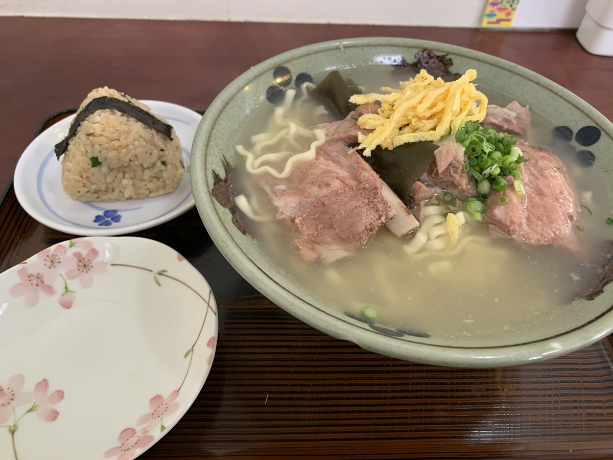 f:id:sanpei808:20210207063934j:plain