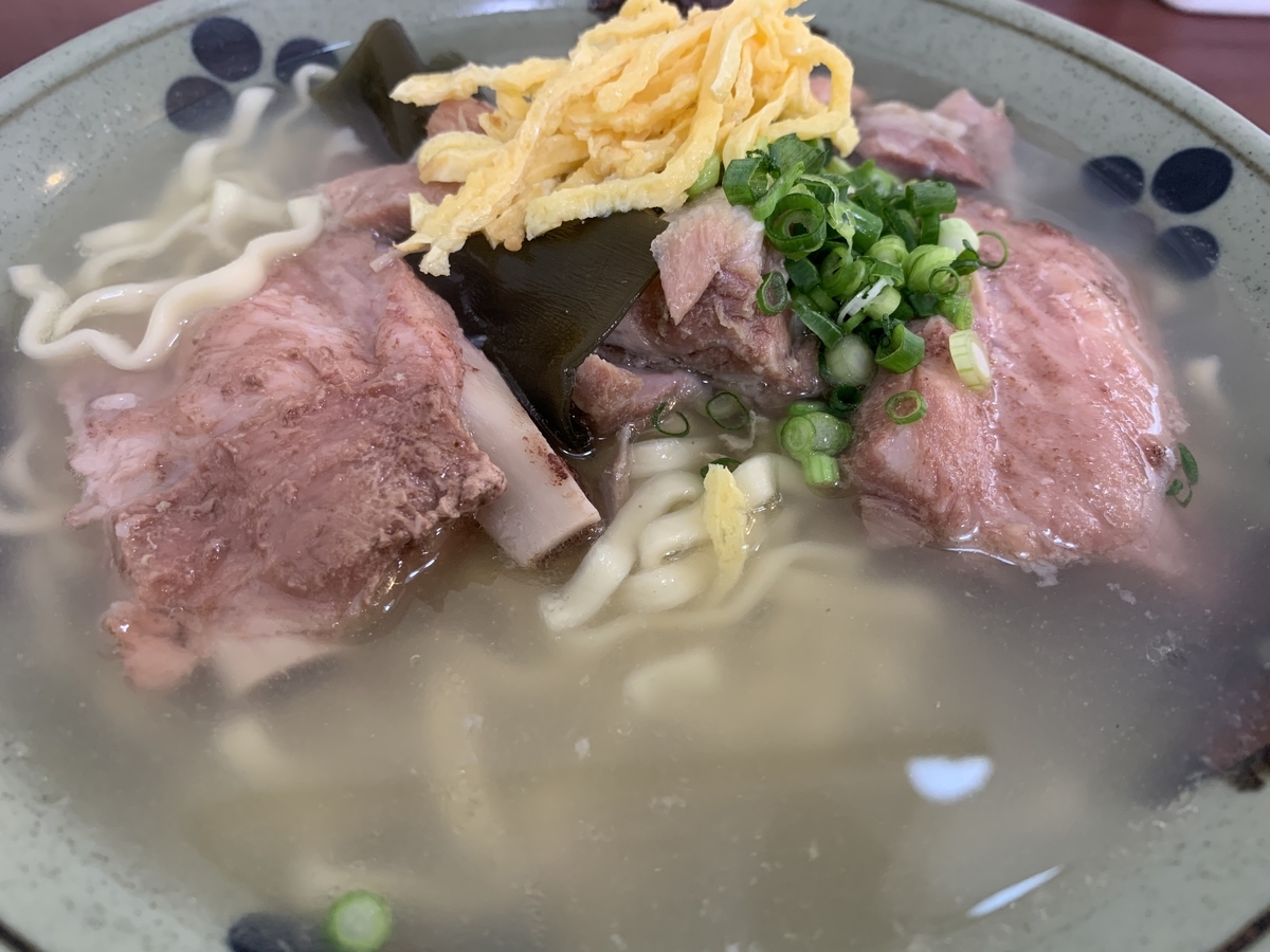 f:id:sanpei808:20210207064119j:plain