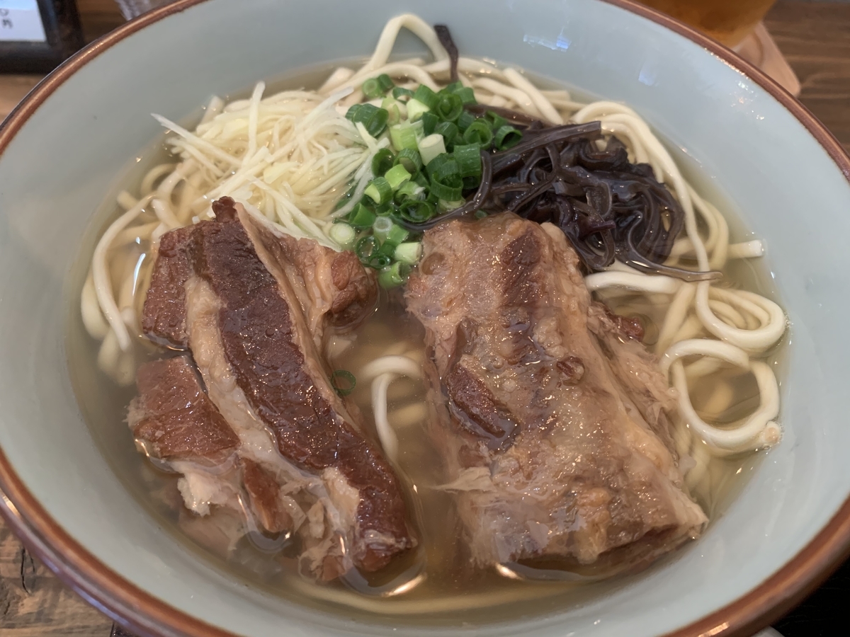 f:id:sanpei808:20210207200811j:plain