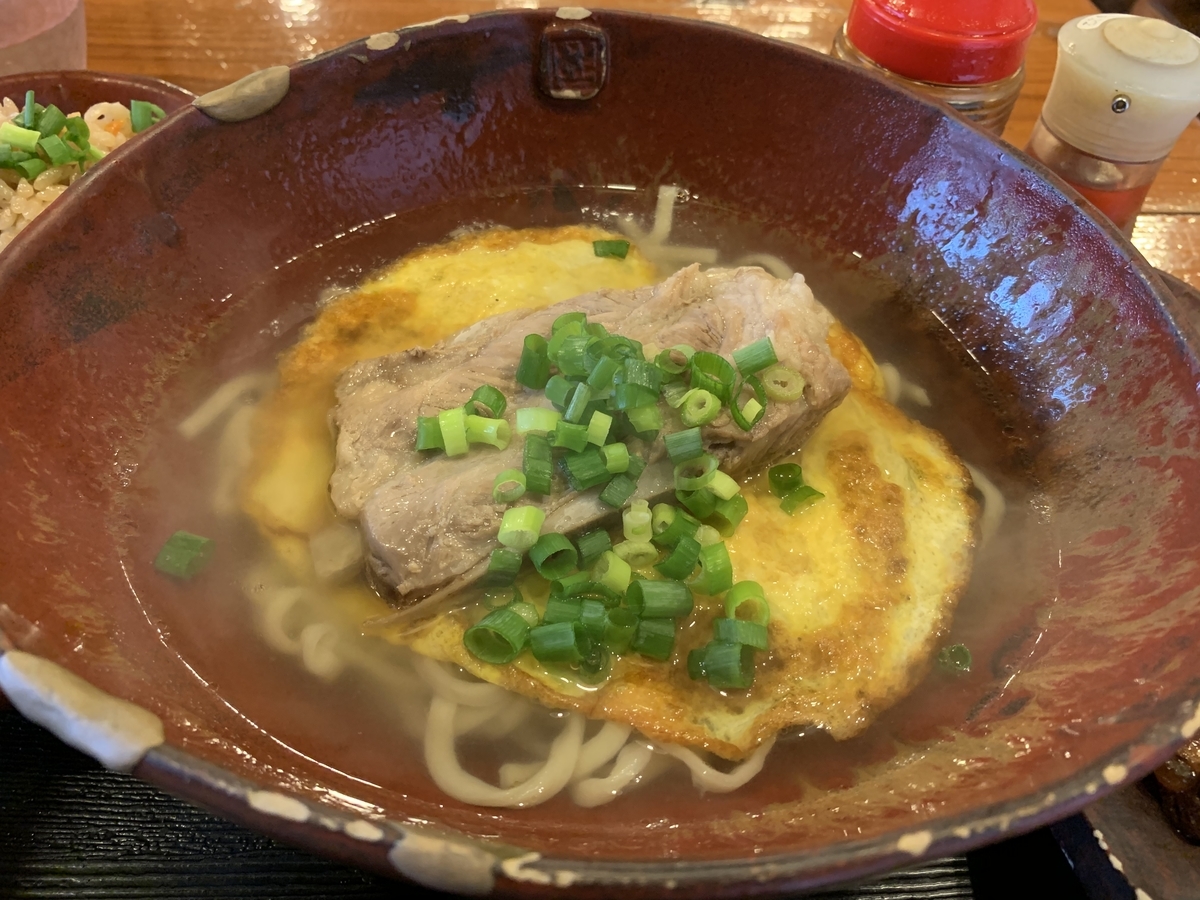 f:id:sanpei808:20210207201250j:plain