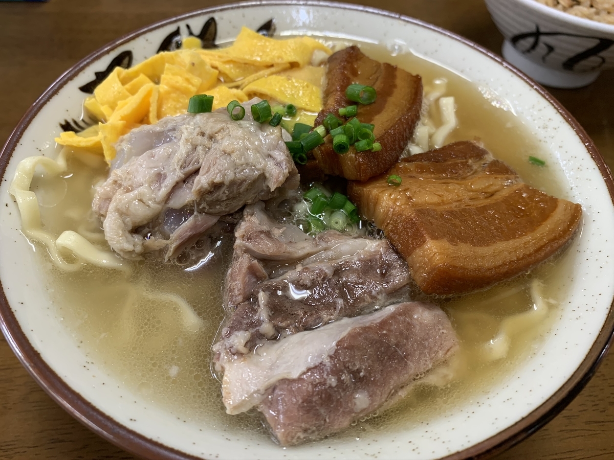 f:id:sanpei808:20210207201649j:plain