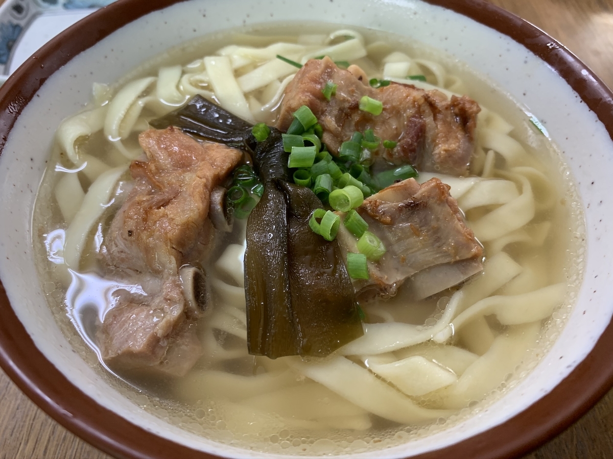 f:id:sanpei808:20210207202227j:plain