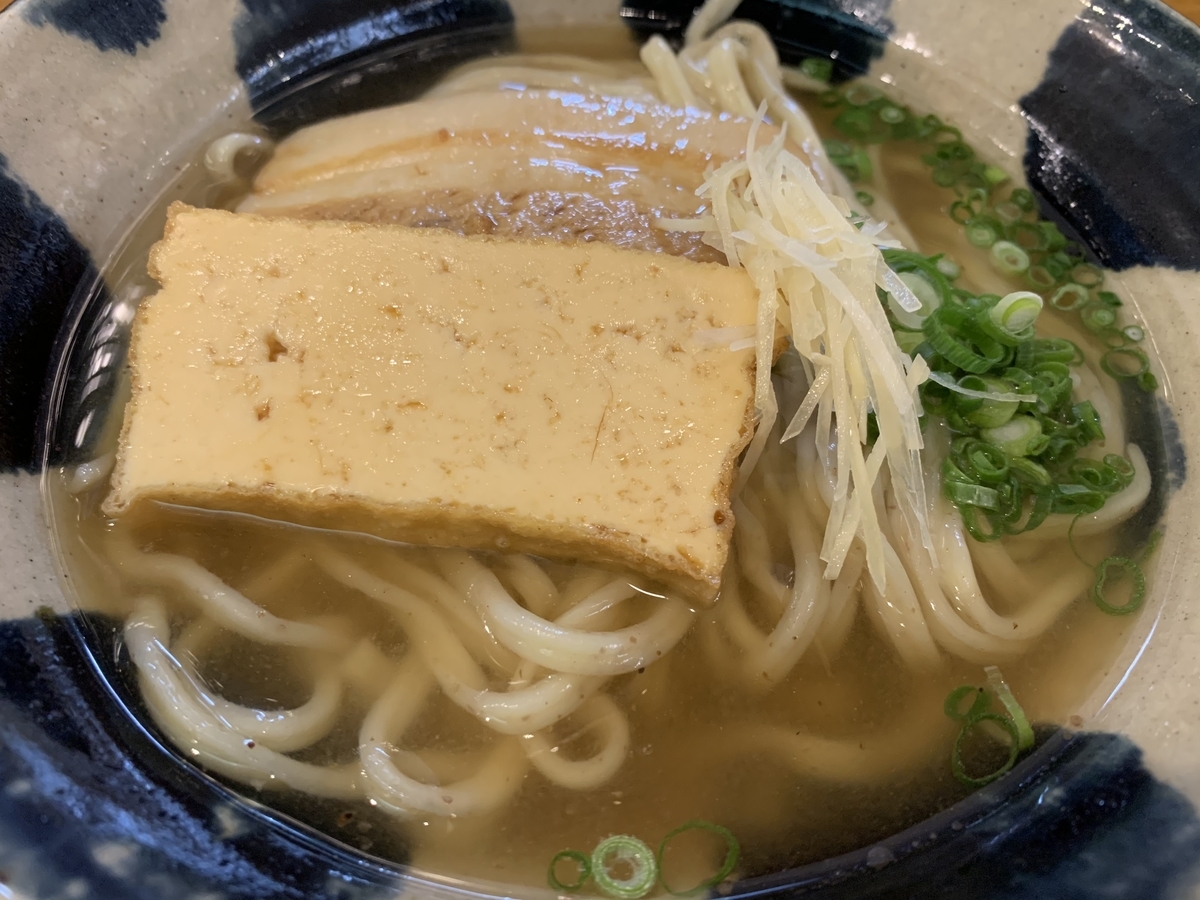 f:id:sanpei808:20210207202332j:plain