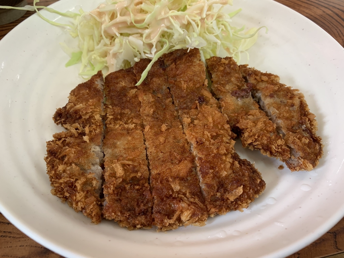 f:id:sanpei808:20210211055751j:plain