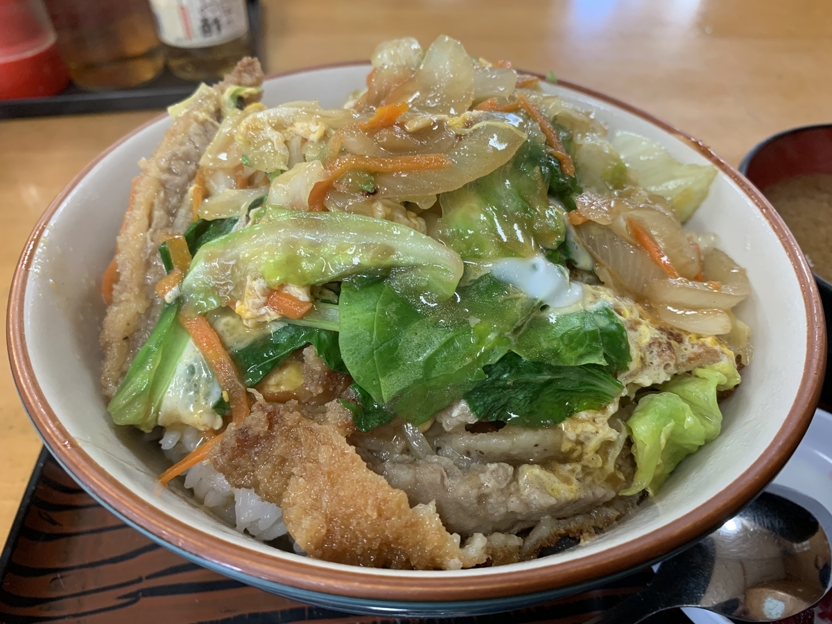 f:id:sanpei808:20210320100136j:plain