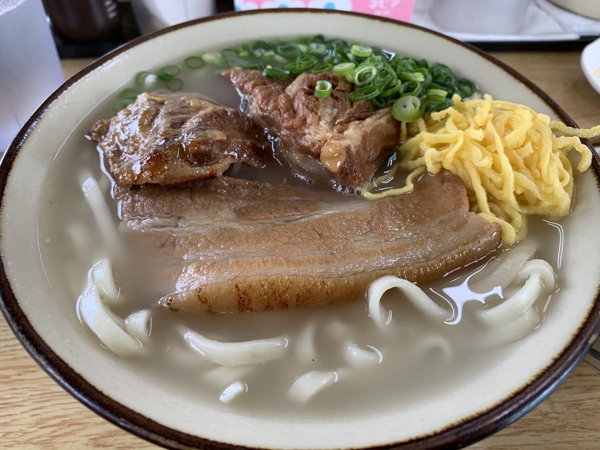 f:id:sanpei808:20210324164729j:plain