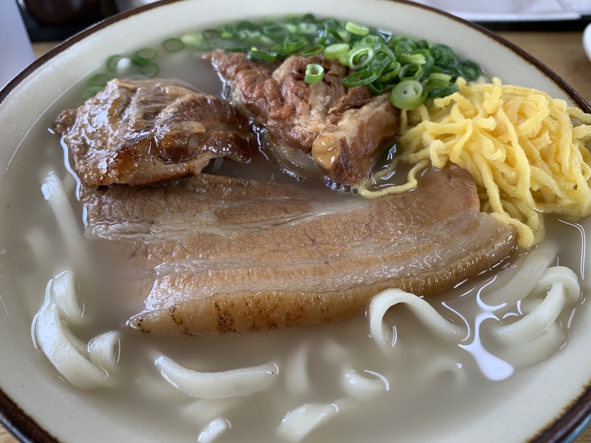 f:id:sanpei808:20210324165054j:plain