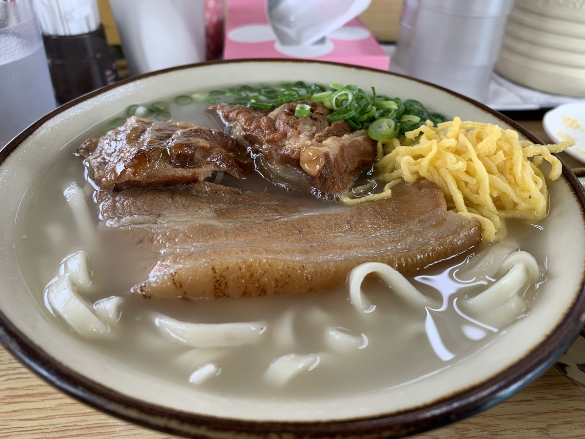 f:id:sanpei808:20210324165304j:plain